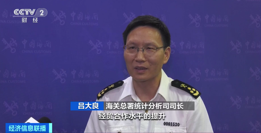 
北京各大医院黄牛代挂号电话票贩子号贩子网上预约挂号,住院检查加快,火爆！4个月，超3500亿元！新三样，出口爆单→