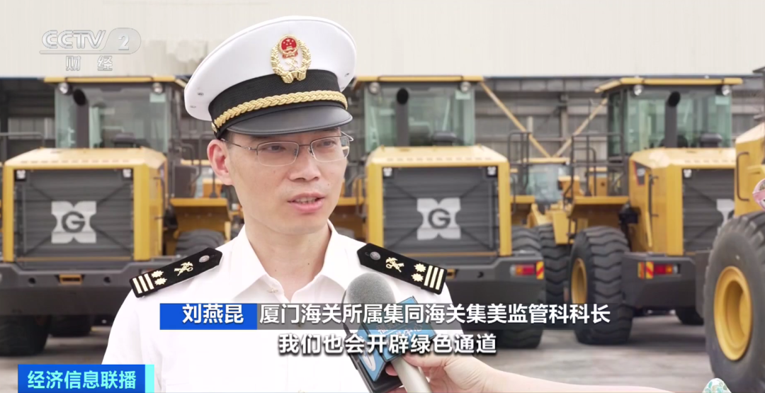 
北京各大医院黄牛代挂号电话票贩子号贩子网上预约挂号,住院检查加快,火爆！4个月，超3500亿元！新三样，出口爆单→