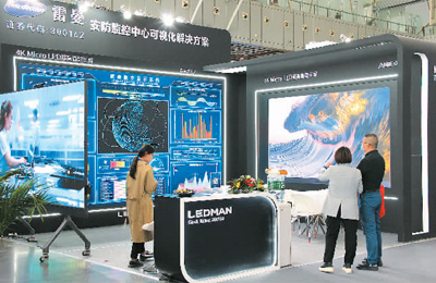 
重庆儿童医院黄牛代挂号电话票贩子号贩子网上预约挂号,住院检查加快,数字化助力中国高质量发展（国际论道）