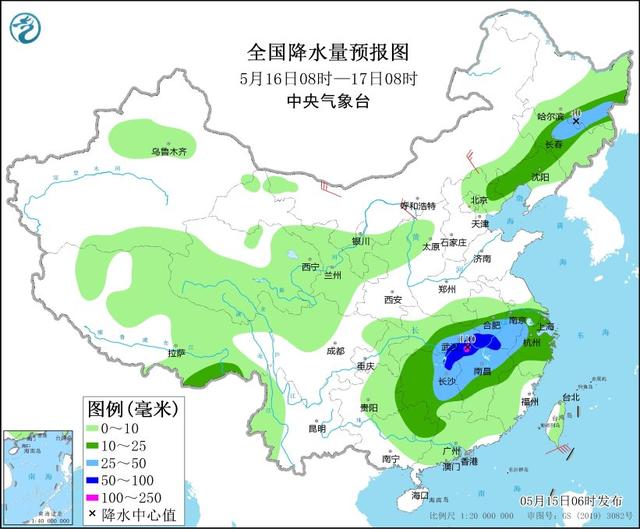 
中日友好医院黄牛代挂号电话票贩子号贩子网上预约挂号,住院检查加快,中央气象台：江南等地将有明显降雨 华北黄淮部分地区有高温