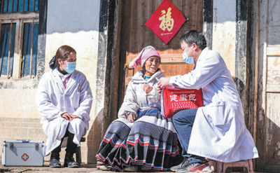 
杭州市三医院黄牛代挂号电话票贩子号贩子网上预约挂号,住院检查加快,加快健全老年人健康支撑体系（新时代画卷）