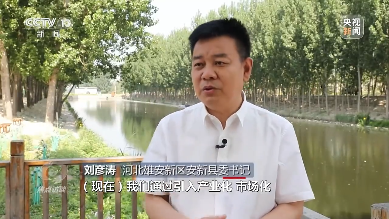 
西安西京医院黄牛代挂号电话票贩子号贩子网上预约挂号,住院检查加快,焦点访谈丨“干渴”河湖“解渴”记