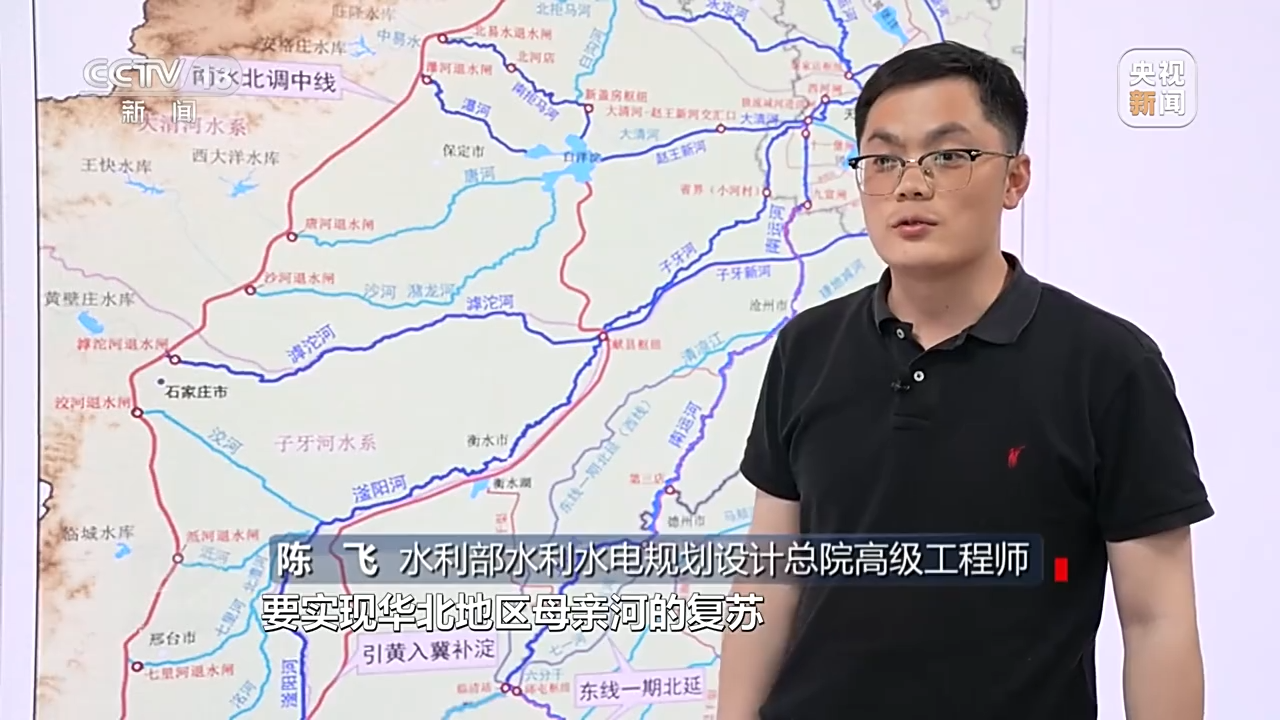 
西安西京医院黄牛代挂号电话票贩子号贩子网上预约挂号,住院检查加快,焦点访谈丨“干渴”河湖“解渴”记