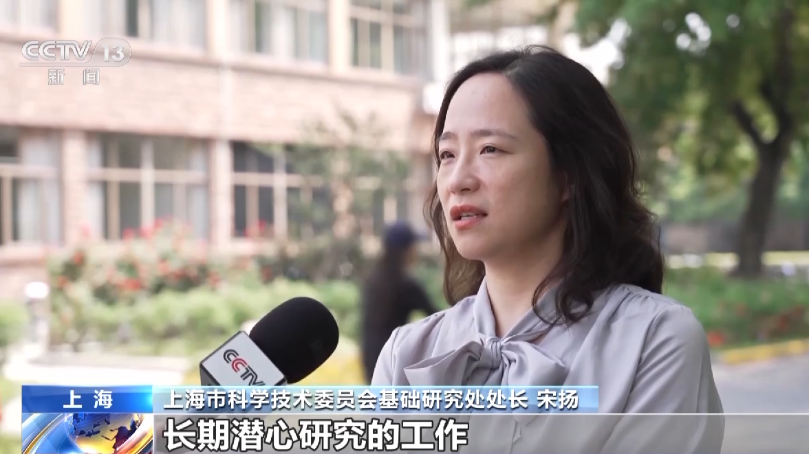 
浙江省肿瘤医院黄牛代挂号电话票贩子号贩子网上预约挂号,住院检查加快,高质量发展调研行丨鼓励科学家勇闯“无人区” 上海基础研究特区“特”在哪？