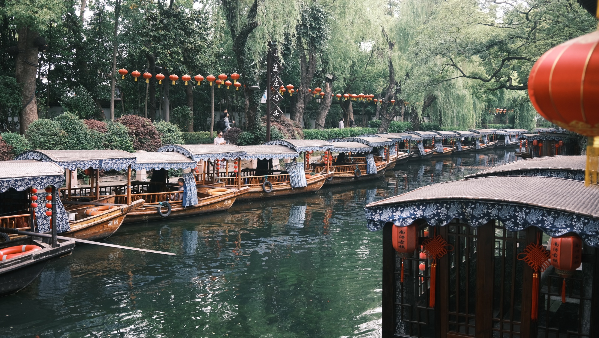 
南京鼓楼医院黄牛代挂号电话票贩子号贩子网上预约挂号,住院检查加快,中国式现代化的长三角实践｜浙江南浔以“最美家风+”引领精神富有