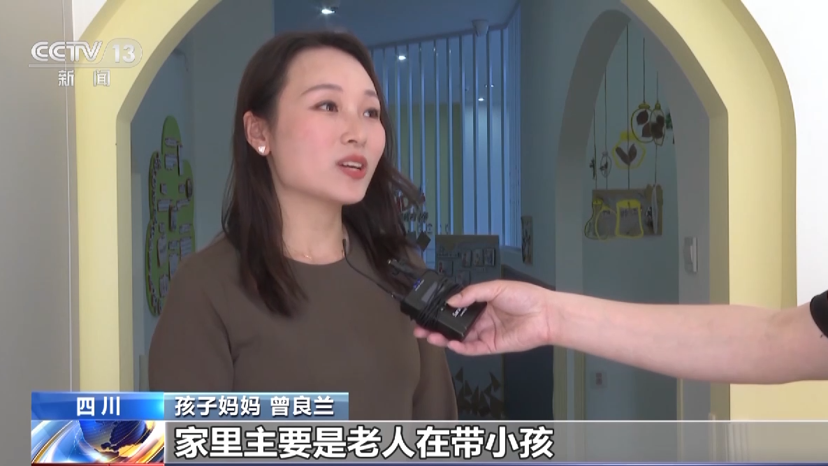 
上海各大医院黄牛代挂号电话票贩子号贩子网上预约挂号,住院检查加快,让“带娃”不再难 未来我国每千人口托位数将提高到4.5个