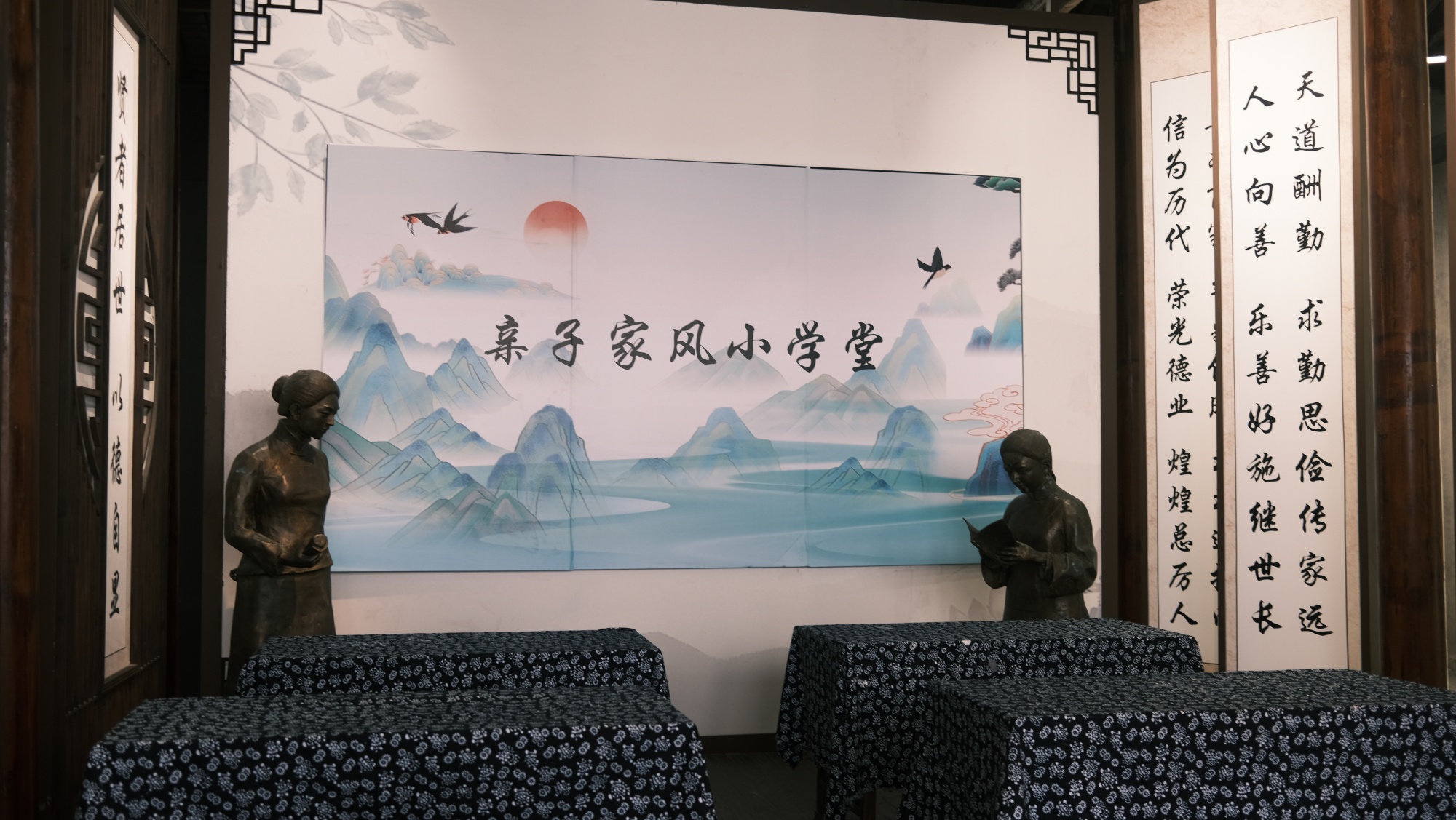 
南京鼓楼医院黄牛代挂号电话票贩子号贩子网上预约挂号,住院检查加快,中国式现代化的长三角实践｜浙江南浔以“最美家风+”引领精神富有