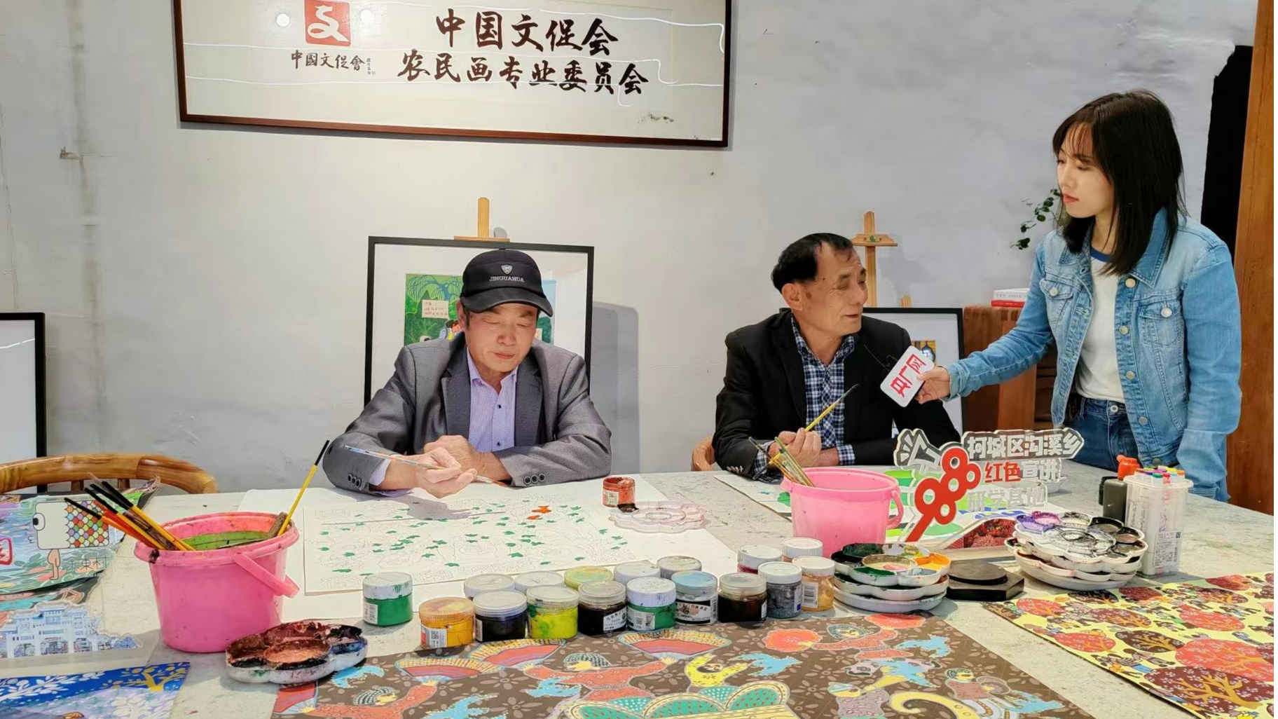 
中山大学附属第一医院黄牛代挂号电话票贩子号贩子网上预约挂号,住院检查加快,【一线采风】一幅农民画 绘就未来乡村共富图景