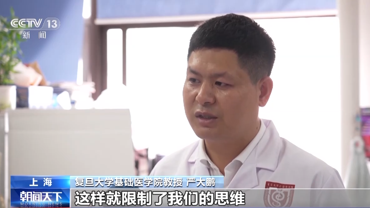 
浙江省肿瘤医院黄牛代挂号电话票贩子号贩子网上预约挂号,住院检查加快,高质量发展调研行丨鼓励科学家勇闯“无人区” 上海基础研究特区“特”在哪？