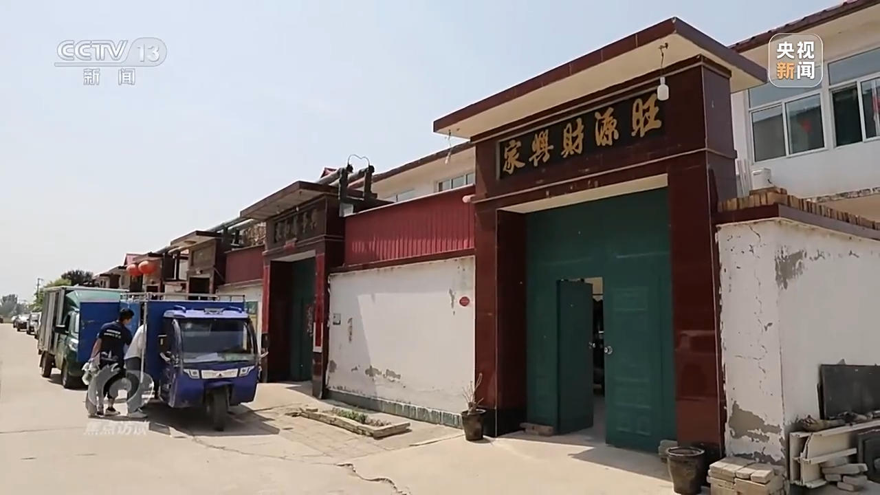 
西安西京医院黄牛代挂号电话票贩子号贩子网上预约挂号,住院检查加快,焦点访谈丨“干渴”河湖“解渴”记