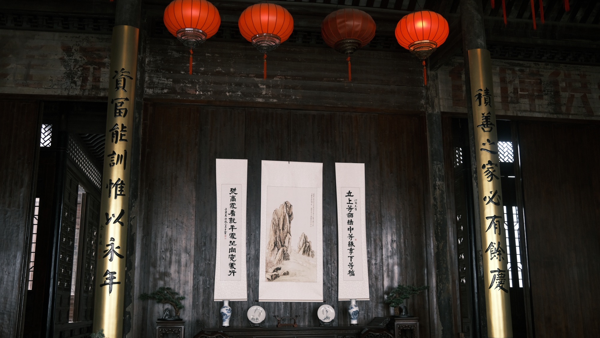 
南京鼓楼医院黄牛代挂号电话票贩子号贩子网上预约挂号,住院检查加快,中国式现代化的长三角实践｜浙江南浔以“最美家风+”引领精神富有