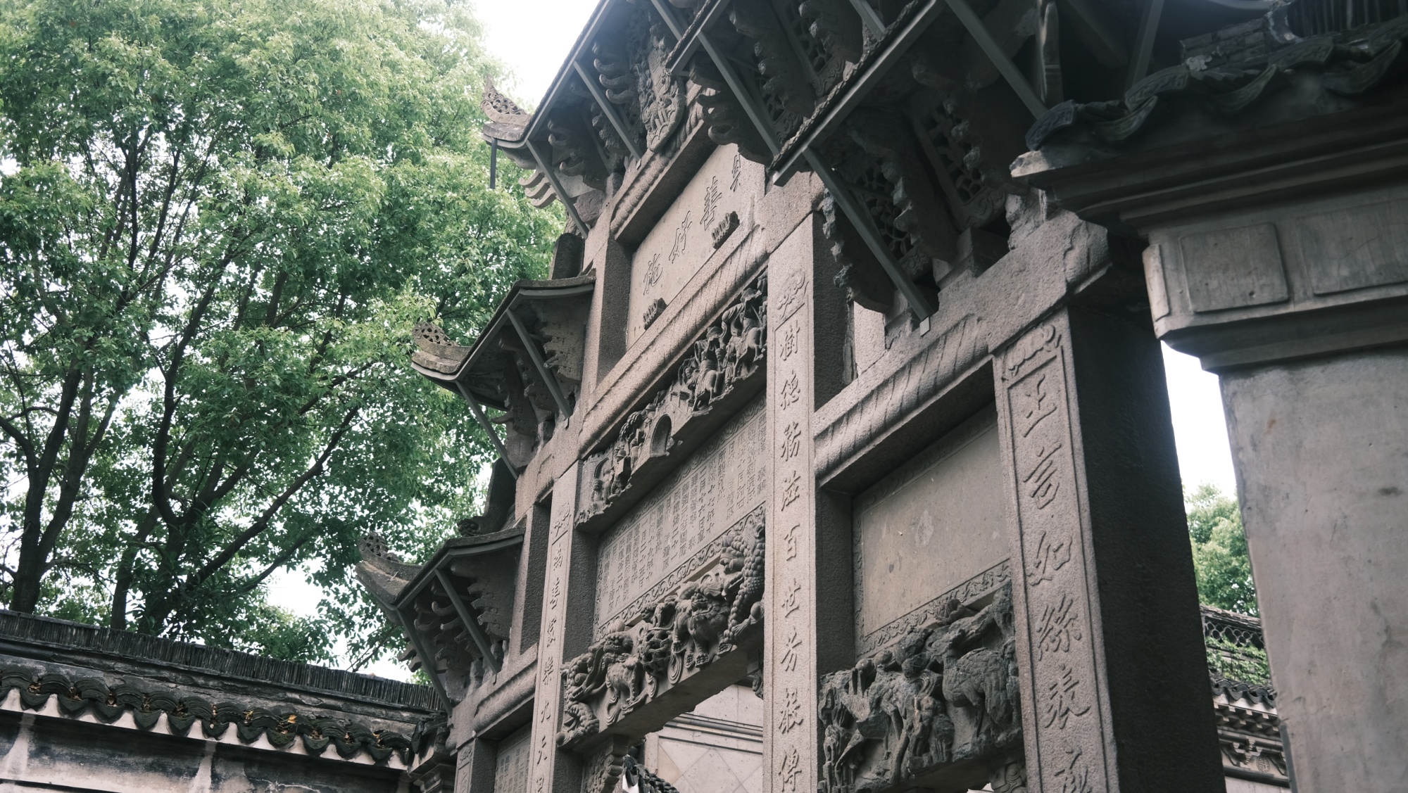 
南京鼓楼医院黄牛代挂号电话票贩子号贩子网上预约挂号,住院检查加快,中国式现代化的长三角实践｜浙江南浔以“最美家风+”引领精神富有