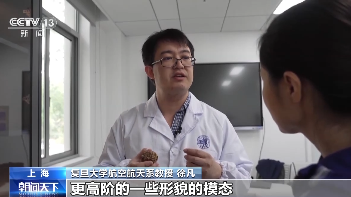 
浙江省肿瘤医院黄牛代挂号电话票贩子号贩子网上预约挂号,住院检查加快,高质量发展调研行丨鼓励科学家勇闯“无人区” 上海基础研究特区“特”在哪？