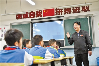 
北京八大处整形医院黄牛代挂号电话票贩子号贩子网上预约挂号,住院检查加快,鼓励老年人继续发光发热（新时代画卷）