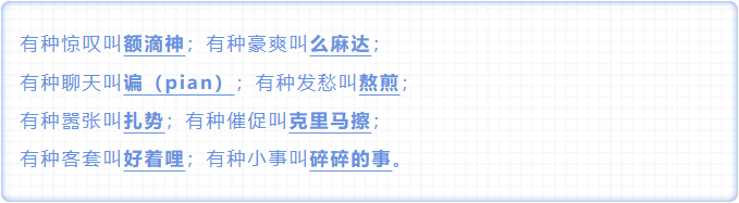 
天津血液研究所黄牛代挂号电话票贩子号贩子网上预约挂号,住院检查加快,西安，美滴很！