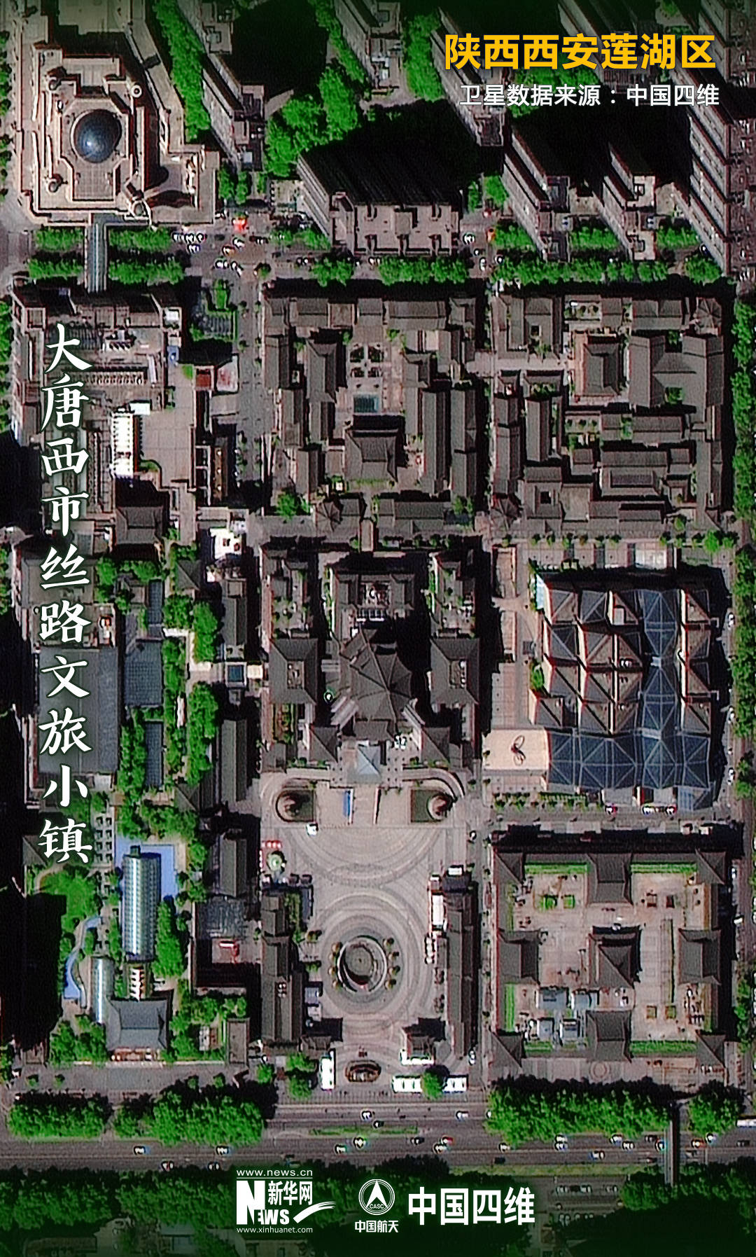 
浙江口腔医院黄牛代挂号电话票贩子号贩子网上预约挂号,住院检查加快,中外交流这件事，这座古城做了几千年