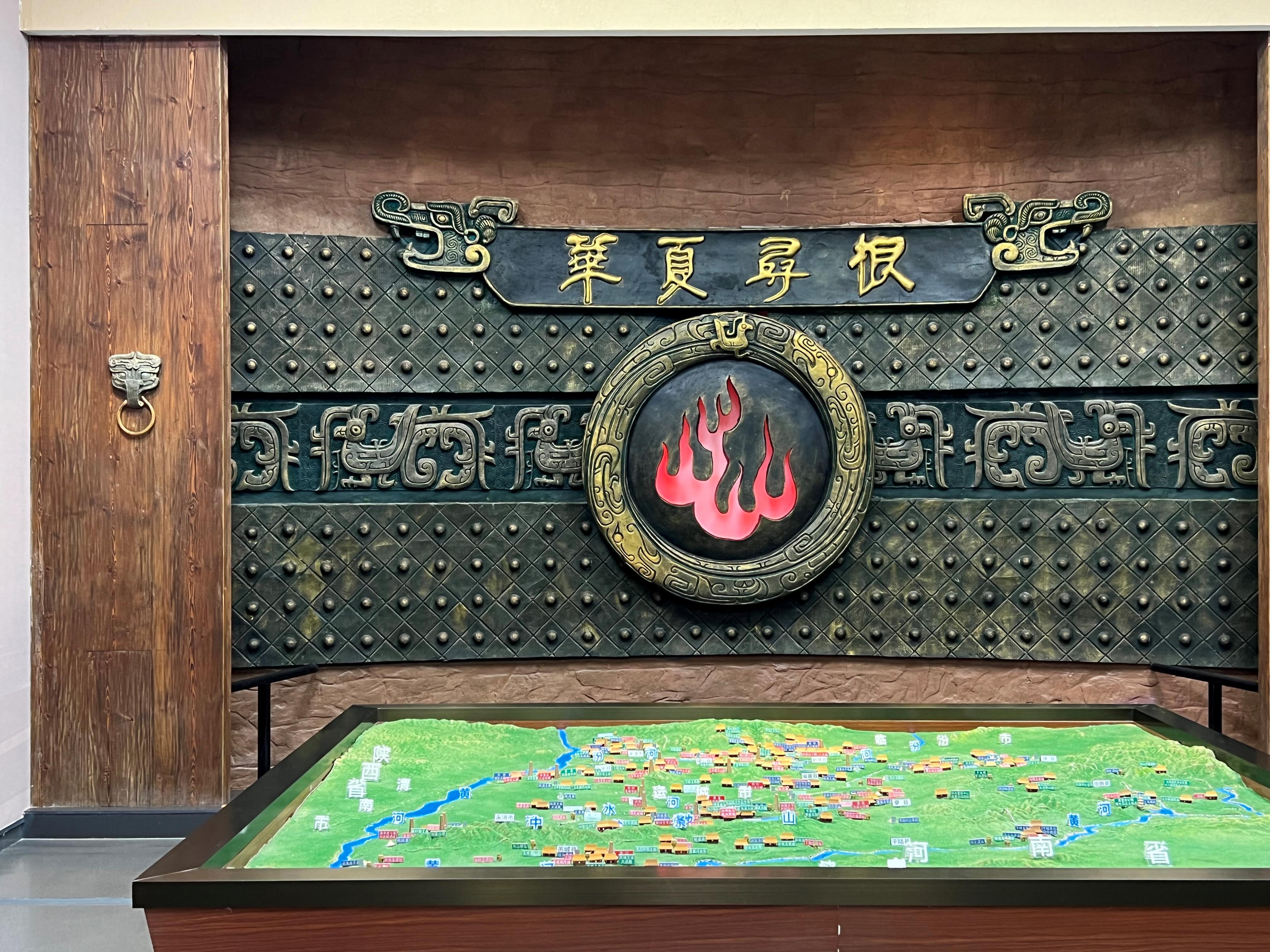 
上海第十人民医院黄牛代挂号电话票贩子号贩子网上预约挂号,住院检查加快,鉴往知来，跟着总书记学历史丨走进一座博物馆，寻根五千年中华文明