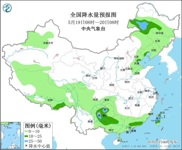 
长沙湘雅医院黄牛代挂号电话票贩子号贩子网上预约挂号,住院检查加快,中央气象台：江南中东部等地仍有较强降雨