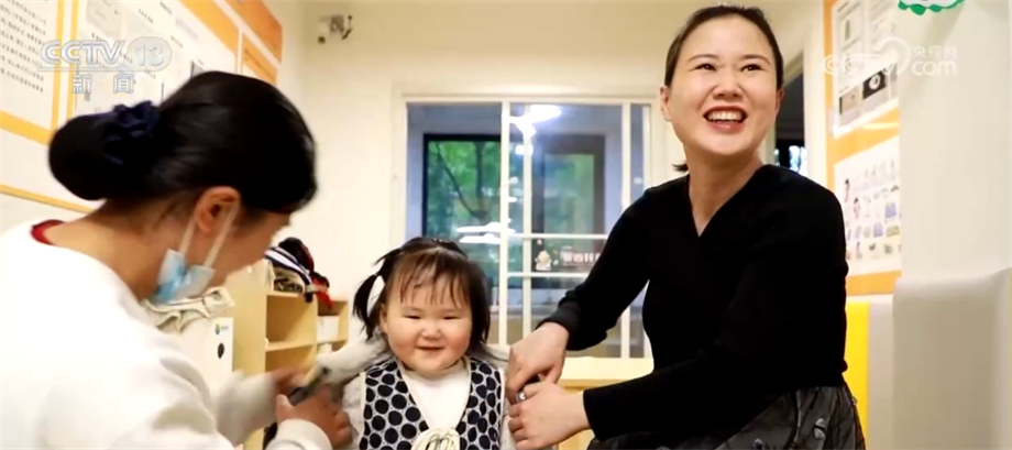
南京中科研究所黄牛代挂号电话票贩子号贩子网上预约挂号,住院检查加快,提升婴幼儿托育服务品质 山东济南交出满意答卷
