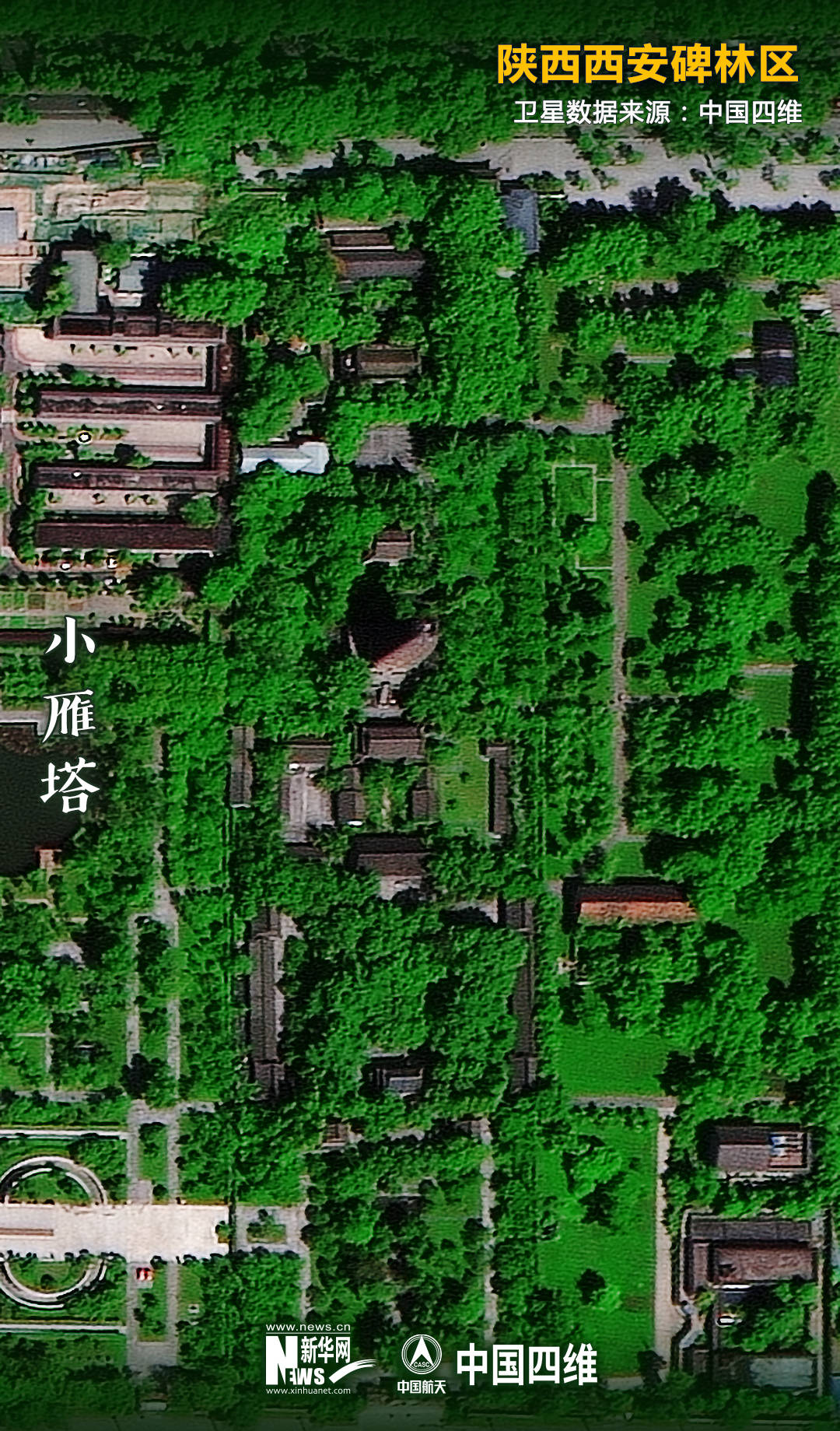
浙江口腔医院黄牛代挂号电话票贩子号贩子网上预约挂号,住院检查加快,中外交流这件事，这座古城做了几千年