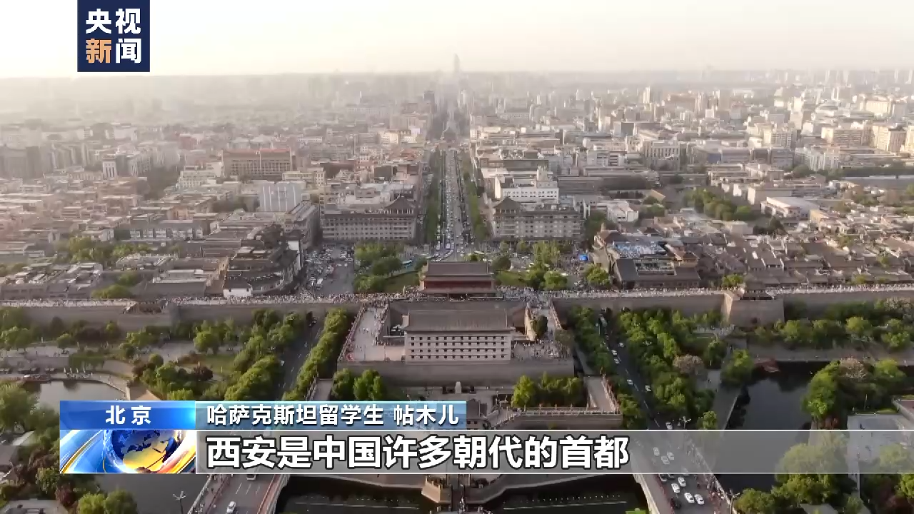 
浙江省同德医院黄牛代挂号电话票贩子号贩子网上预约挂号,住院检查加快,丝路缘中亚情丨哈萨克斯坦留学生帖木儿：想把中国经验带回家