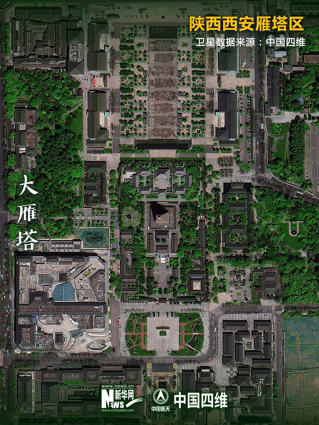 
浙江口腔医院黄牛代挂号电话票贩子号贩子网上预约挂号,住院检查加快,中外交流这件事，这座古城做了几千年