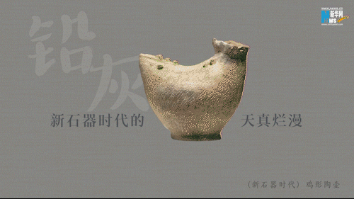 
北京广安门中医院黄牛代挂号电话票贩子号贩子网上预约挂号,住院检查加快,趣看文物｜在博物馆看见“彩”云南