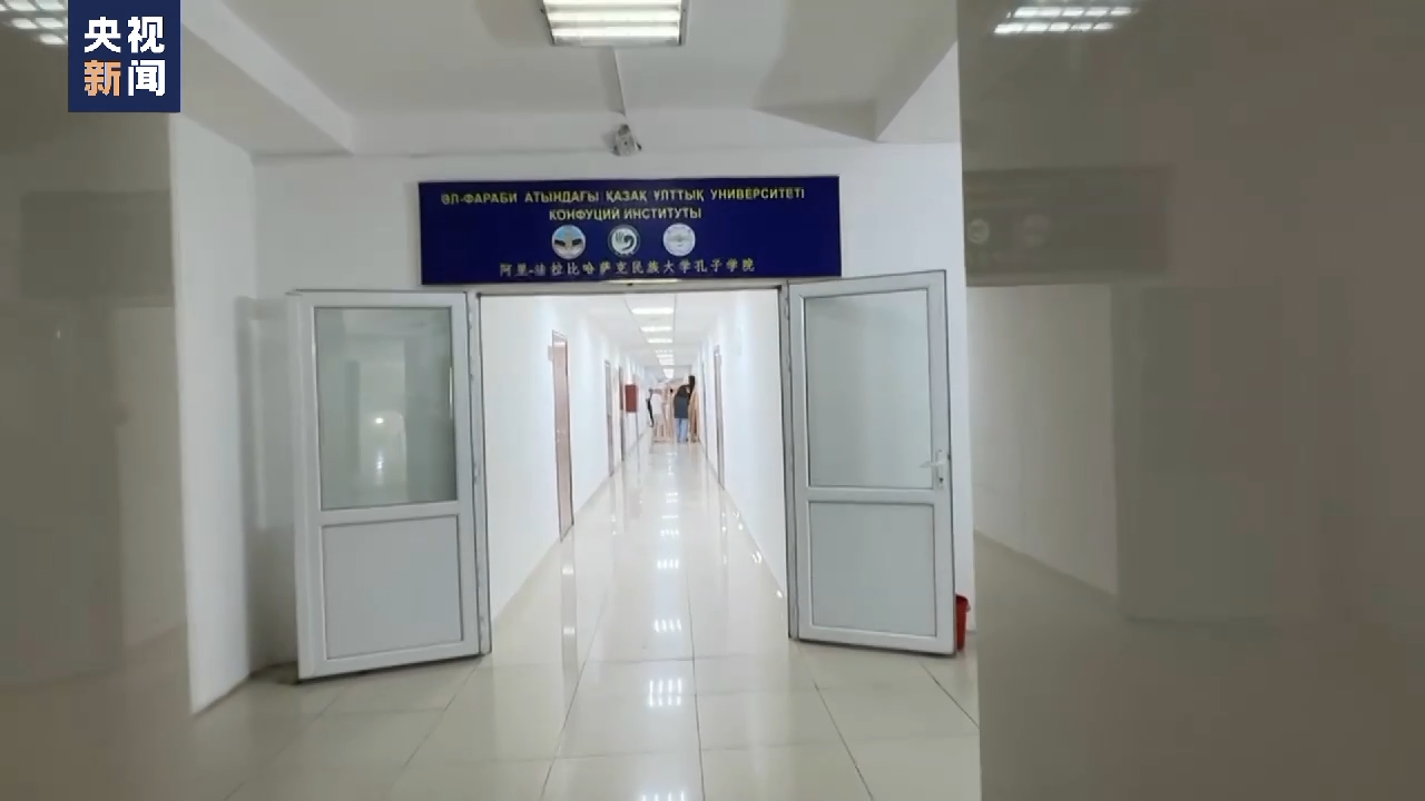 
南京各大医院黄牛代挂号电话票贩子号贩子网上预约挂号,住院检查加快,丝路缘中亚情丨哈萨克斯坦冼星海大街见证中哈友谊历久弥新