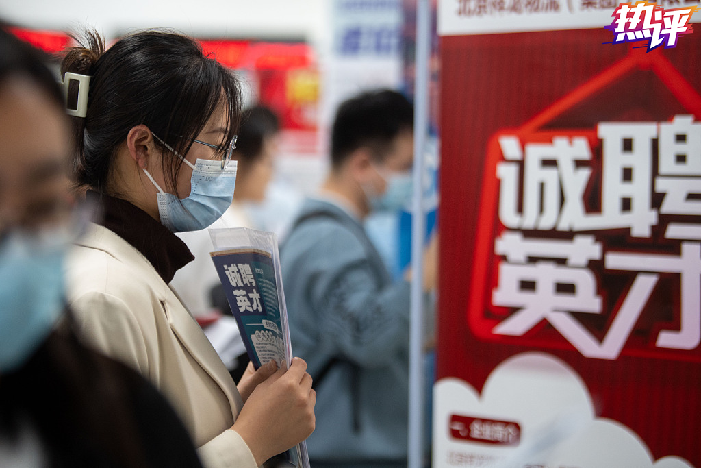 
北大医院黄牛代挂号电话票贩子号贩子网上预约挂号,住院检查加快,热评丨帮毕业生“导航”“避雷”，把就业工作做到实处
