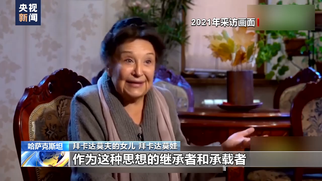 
南京各大医院黄牛代挂号电话票贩子号贩子网上预约挂号,住院检查加快,丝路缘中亚情丨哈萨克斯坦冼星海大街见证中哈友谊历久弥新