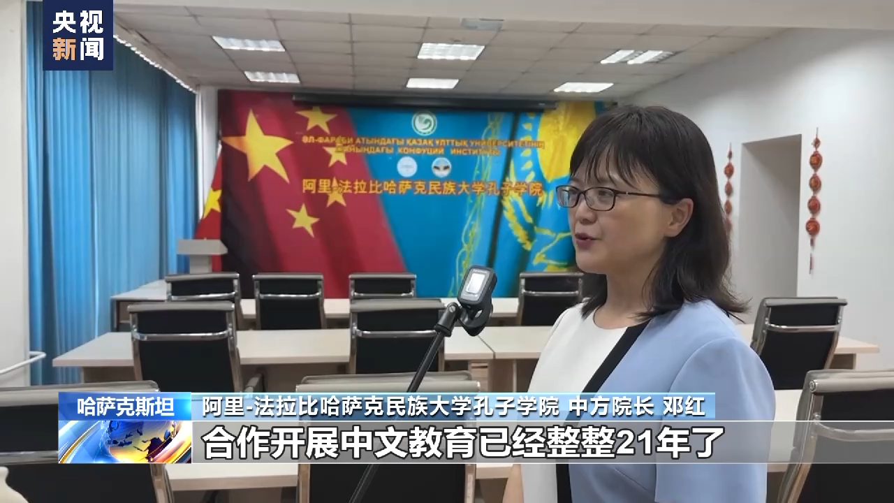 
南京各大医院黄牛代挂号电话票贩子号贩子网上预约挂号,住院检查加快,丝路缘中亚情丨哈萨克斯坦冼星海大街见证中哈友谊历久弥新