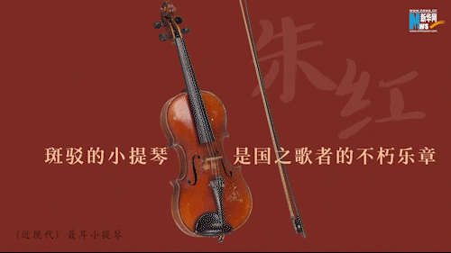 
北京广安门中医院黄牛代挂号电话票贩子号贩子网上预约挂号,住院检查加快,趣看文物｜在博物馆看见“彩”云南