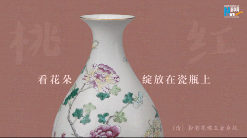 
北京广安门中医院黄牛代挂号电话票贩子号贩子网上预约挂号,住院检查加快,趣看文物｜在博物馆看见“彩”云南