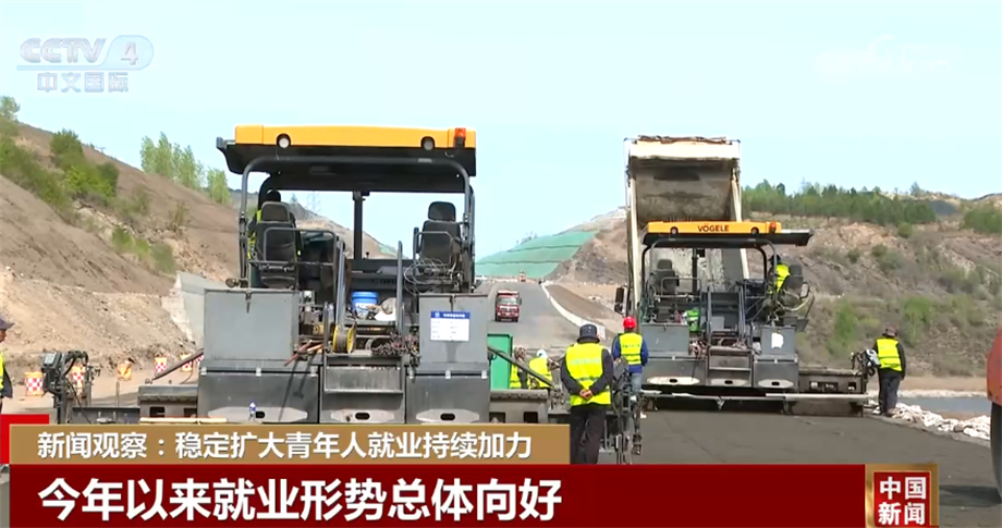 
首都医科大学附属阜外医院黄牛代挂号电话票贩子号贩子网上预约挂号,住院检查加快,各地出台举措落实落细就业优先政策 青年就业形势有望逐步改善