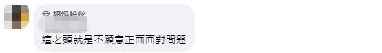 
西安西京医院黄牛代挂号电话票贩子号贩子网上预约挂号,住院检查加快,被问到台军志愿役是不是留不住人，台官员怒吼记者：不要问这种问题