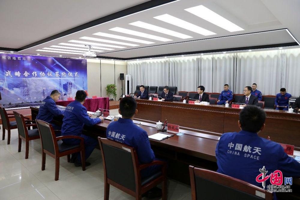 
广东省中医院黄牛代挂号电话票贩子号贩子网上预约挂号,住院检查加快,北斗路上那些事——贵阳卫星观测站落区工作团队大力发扬新时代北斗精神侧记