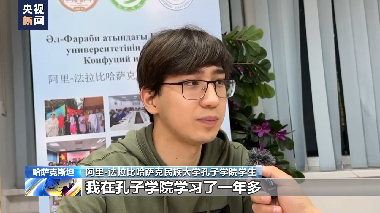 
南京各大医院黄牛代挂号电话票贩子号贩子网上预约挂号,住院检查加快,丝路缘中亚情丨哈萨克斯坦冼星海大街见证中哈友谊历久弥新
