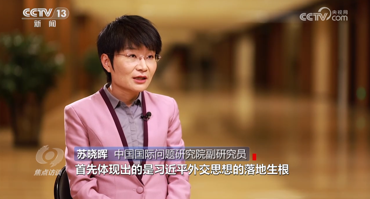 
成都华西医院黄牛代挂号电话票贩子号贩子网上预约挂号,住院检查加快,焦点访谈丨中国-中亚：更加紧密的命运共同体