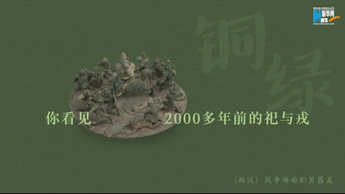 
北京广安门中医院黄牛代挂号电话票贩子号贩子网上预约挂号,住院检查加快,趣看文物｜在博物馆看见“彩”云南