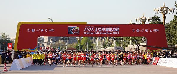 
江苏省中西医结合医院黄牛代挂号电话票贩子号贩子网上预约挂号,住院检查加快,北京半马2人替跑被终身禁赛