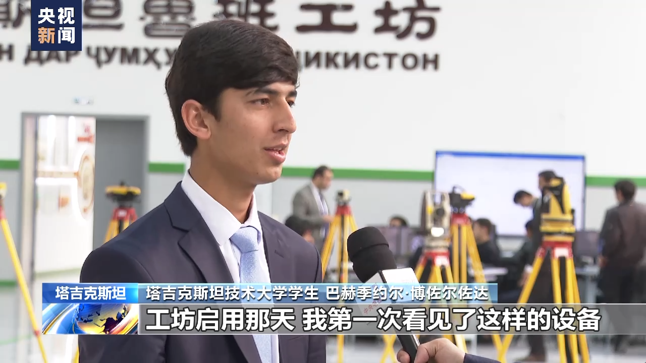 
南京市口腔医院黄牛代挂号电话票贩子号贩子网上预约挂号,住院检查加快,丝路缘中亚情丨塔吉克斯坦鲁班工坊：急人所急 量身定制