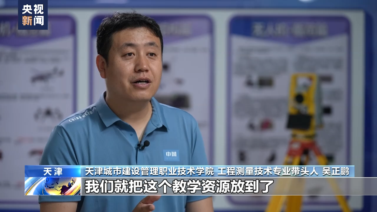 
南京市口腔医院黄牛代挂号电话票贩子号贩子网上预约挂号,住院检查加快,丝路缘中亚情丨塔吉克斯坦鲁班工坊：急人所急 量身定制