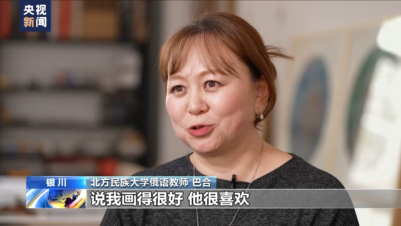
首都医科大学附属阜外医院黄牛代挂号电话票贩子号贩子网上预约挂号,住院检查加快,山水相连的情谊丨俄语教师巴合：用艺术搭建中吉友谊桥