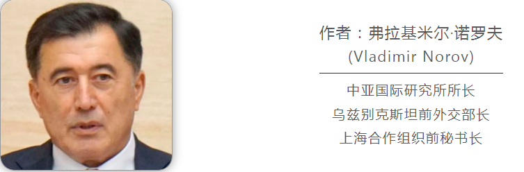 
北京儿研所黄牛代挂号电话票贩子号贩子网上预约挂号,住院检查加快,乌兹别克斯坦前外长：中国-中亚峰会开启各方合作新篇章