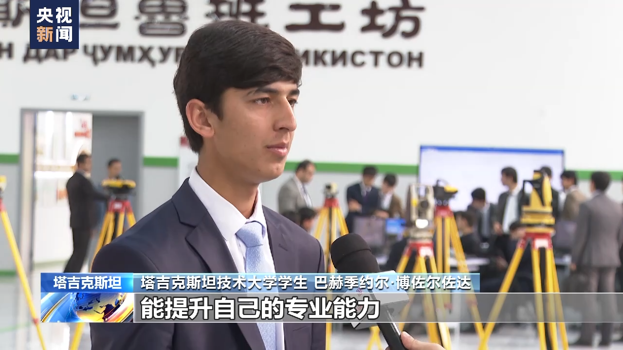 
南京市口腔医院黄牛代挂号电话票贩子号贩子网上预约挂号,住院检查加快,丝路缘中亚情丨塔吉克斯坦鲁班工坊：急人所急 量身定制