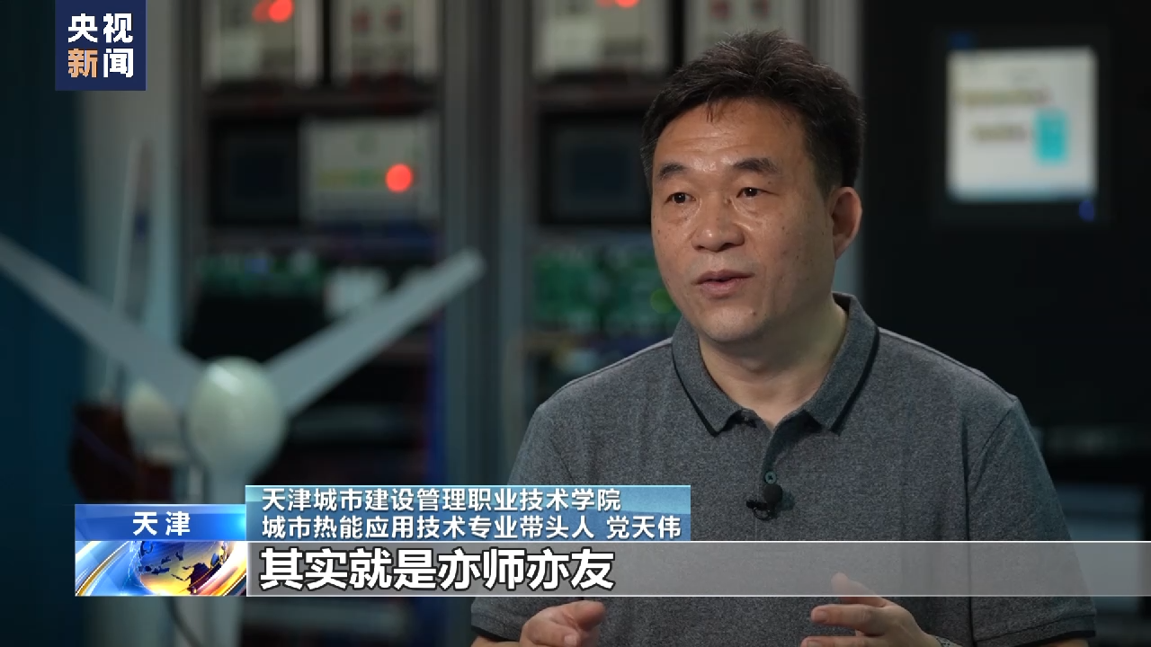 
南京市口腔医院黄牛代挂号电话票贩子号贩子网上预约挂号,住院检查加快,丝路缘中亚情丨塔吉克斯坦鲁班工坊：急人所急 量身定制