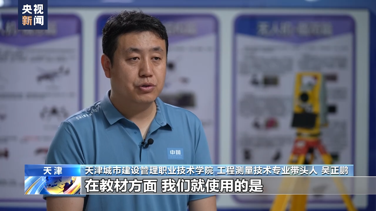 
南京市口腔医院黄牛代挂号电话票贩子号贩子网上预约挂号,住院检查加快,丝路缘中亚情丨塔吉克斯坦鲁班工坊：急人所急 量身定制
