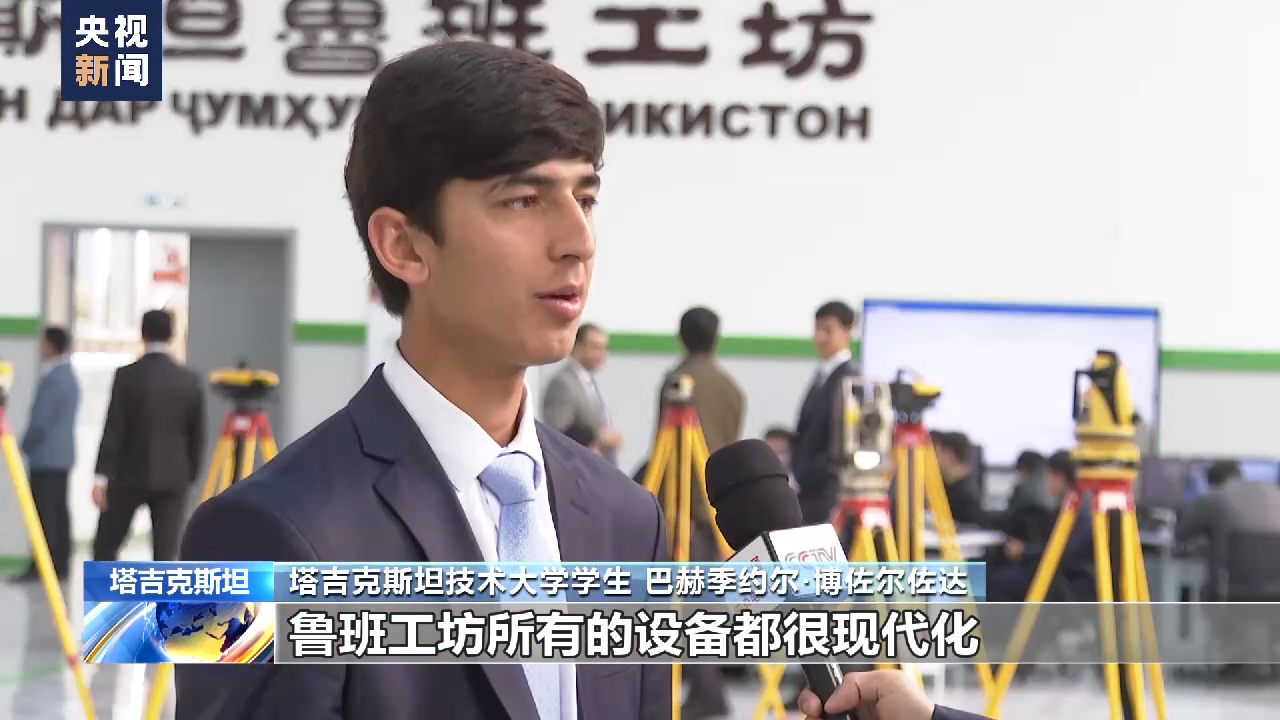 
南京市口腔医院黄牛代挂号电话票贩子号贩子网上预约挂号,住院检查加快,丝路缘中亚情丨塔吉克斯坦鲁班工坊：急人所急 量身定制