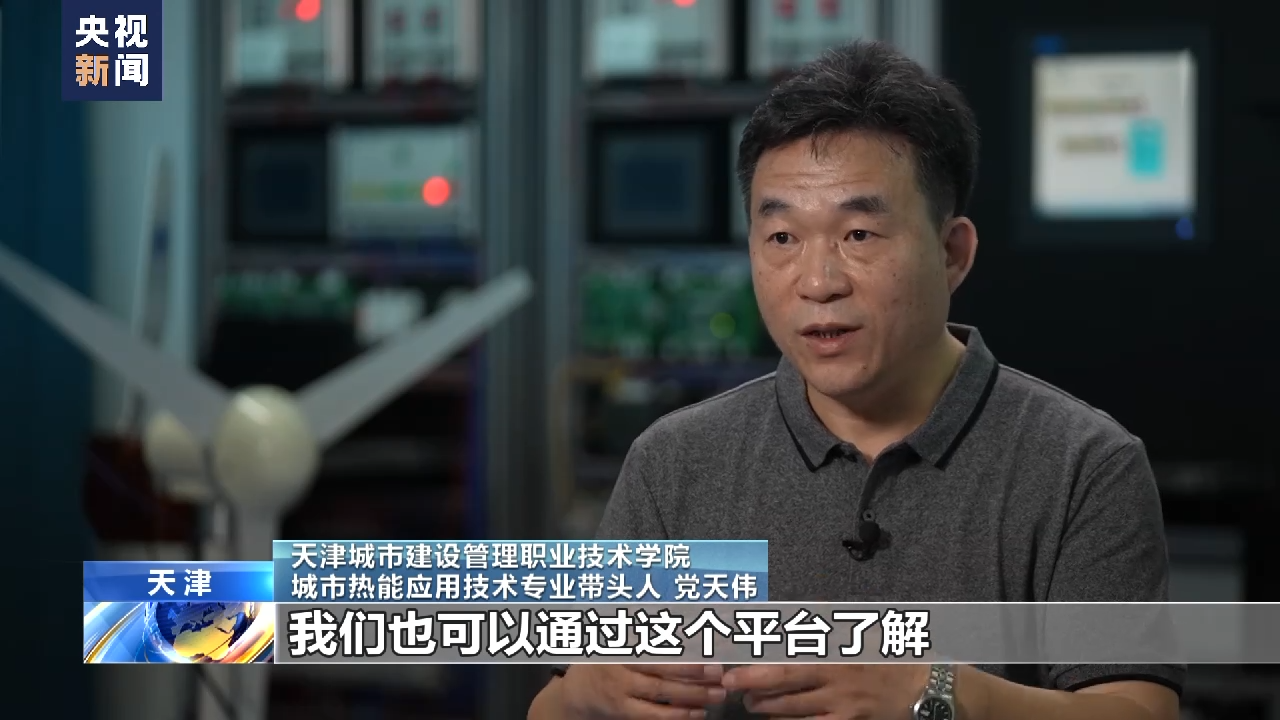 
南京市口腔医院黄牛代挂号电话票贩子号贩子网上预约挂号,住院检查加快,丝路缘中亚情丨塔吉克斯坦鲁班工坊：急人所急 量身定制