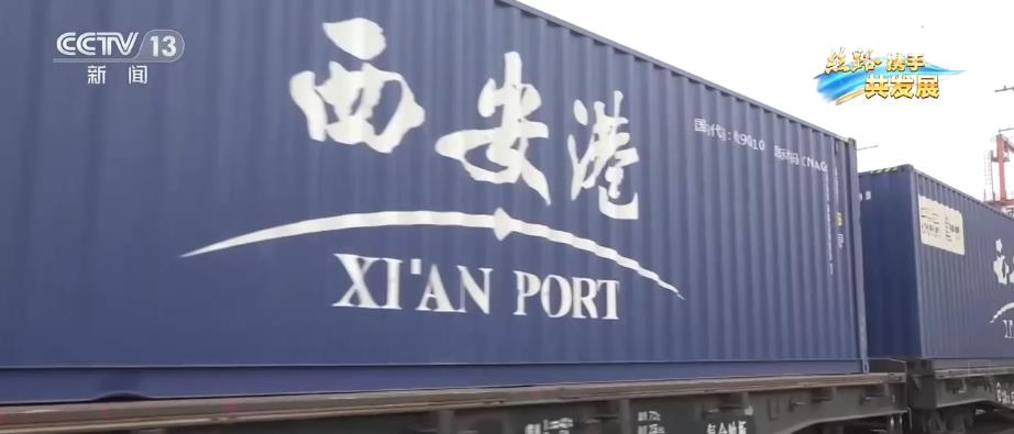
北京同仁医院黄牛代挂号电话票贩子号贩子网上预约挂号,住院检查加快,爱在古城 创业中国 吉尔吉斯斯坦姑娘的“丝路情缘”